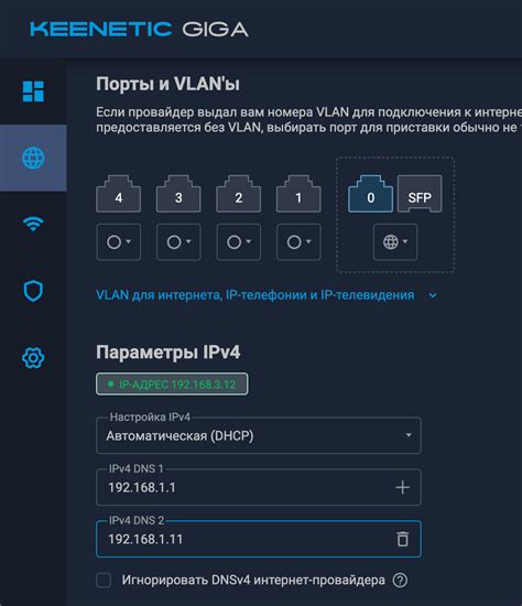 Локальный DNS-сервер с AdGuard Home — Teletype