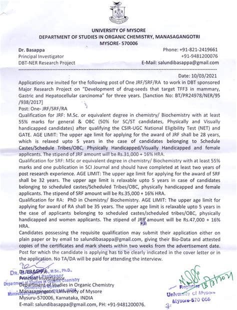 University Mysore Biochemistry Project Openings
