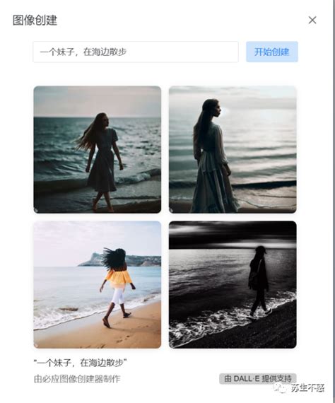 Https CN Bing Images 的图像结果