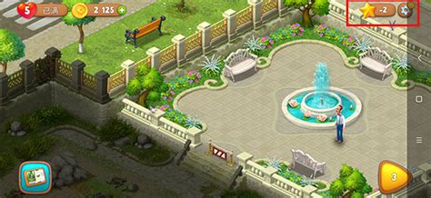 梦幻花园下载-最新梦幻花园 官方正式版免费下载-360软件宝库官网