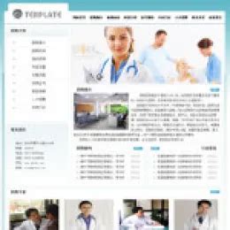 医疗网站|网页|企业官网|sss1639917640 - 原创作品 - 站酷 (ZCOOL)