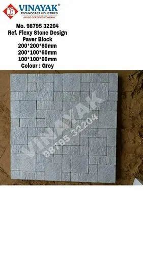 Pavers Blocks - Curbing Blocks Manufacturer from Ahmedabad