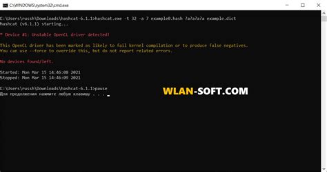 Image result for Hashcat Windows 1.0 GUI