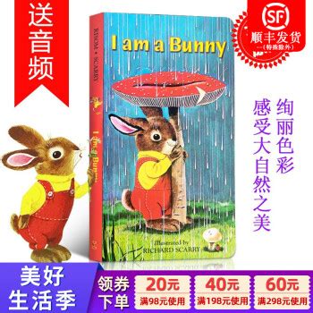 《The Bunny Book[我是一只小兔子] 英文原版》(Patricia M. Scarry（帕特丽夏·M.斯卡丽），Richard ...