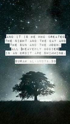 Lock Screen Islamic Quotes Iphone Wallpaper by 23 Best Islamic Lock Screen Wallpaper Images Lock Lock Screen Islamic Quotes Iphone Wallpaper