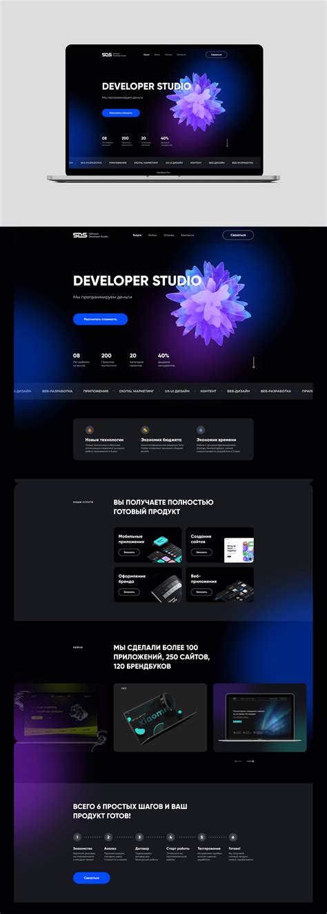 Image result for Developer Studio