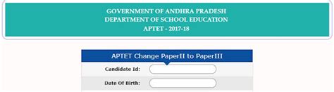 APTET Change Paper II to Paper III, Syllabus, Chance to 2016-18 - GSR ...