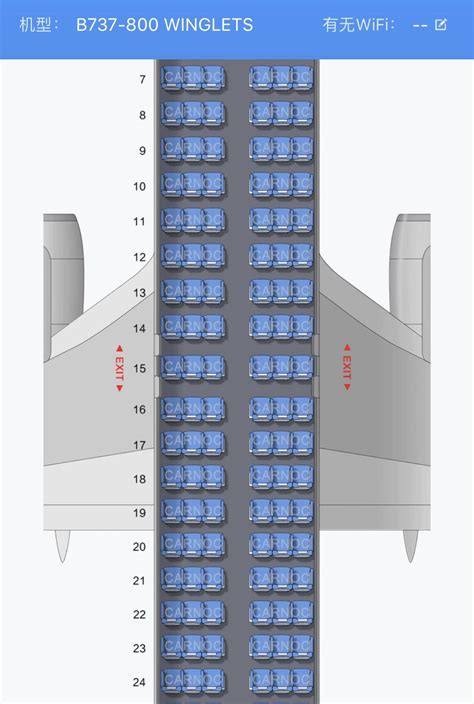 厦航波音737（中）哪个靠窗位置不被机翼挡着 ? - 知乎
