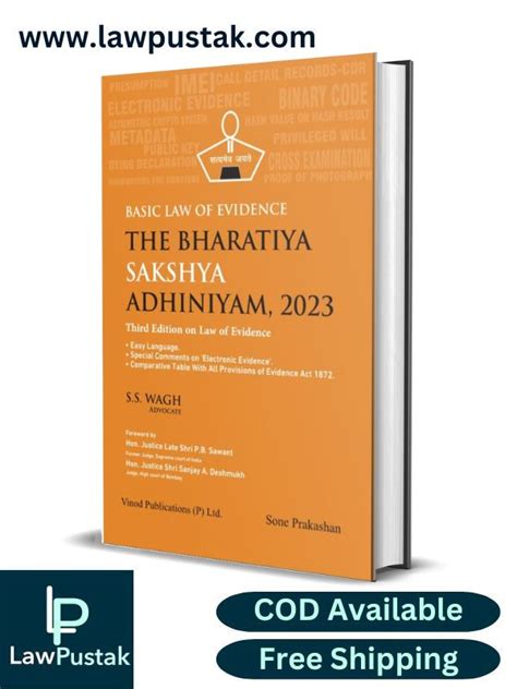 Basic Law Of Evidence The Bharatiya Sakshya Adhiniyam, 2023 – Lawpustak.com