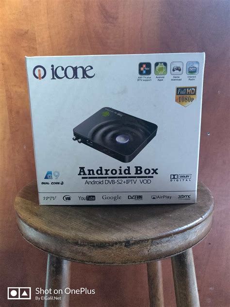 Image result for Android Setup Box Icon