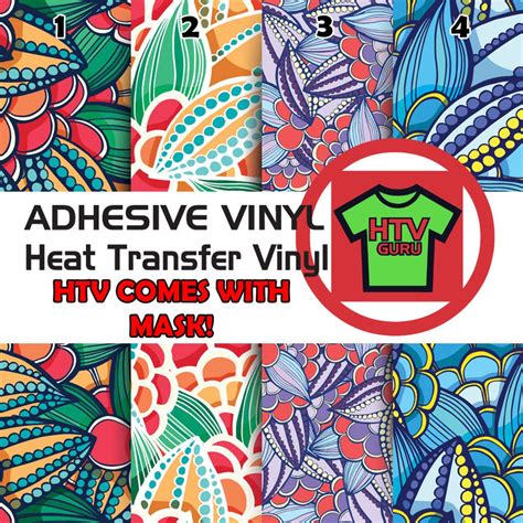 HTV Patterned Vinyl 的图像结果