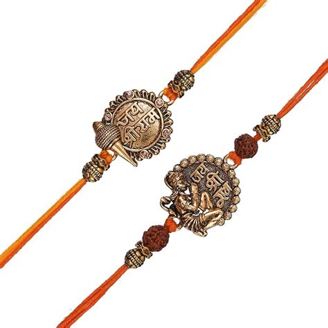 eCraftIndia Set of 2 Jai Shri Ram with Mace and Lord Hanuman Religious ...
