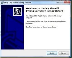 Image result for Computer Software Marathi