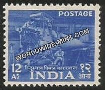 Definitive – Worldwidemint