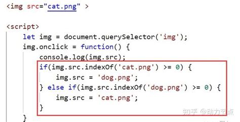 Imanage JavaScript API 的图像结果