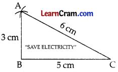 Image result for Math Class 7 Chapter 10 DAV Minakshi Math Classes