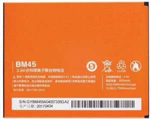 Close2deal Mobile Battery For Xiaomi Redmi Note 2 Price in India - Buy ...