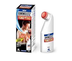 Buy World Beauty's Ammeltz Yoko Yoko Smell Less Formulation 80ml Online ...