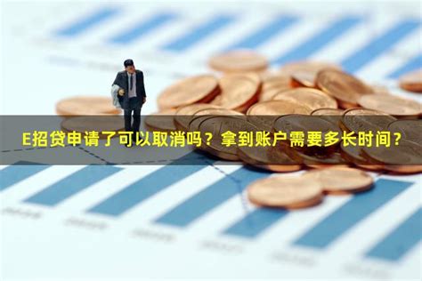 天津市房产抵押贷款最长能贷多长时间？ - 知乎
