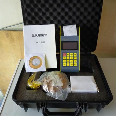 Jual Digital Hardness Tester HL-800 HL HRC HRB HB HV HS plus Print ...
