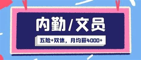 交15年社保，退休到底能拿多少钱？ - 知乎