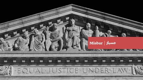 Fastest Justice Nomination-to-Confirmation Was Not 47 Days