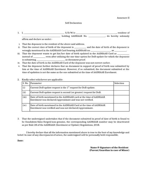 Image result for Self Declaration Form PDF UIDAI