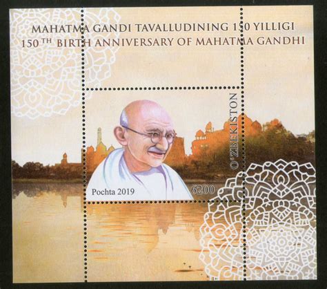 Uzbekistan 2019 Mahatma Gandhi of India 150th Birth Anniversary M/s MN ...