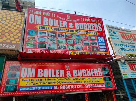 Om boiler & burners in Dada Nagar, Kanpur - Best Boiler Manufacturers ...