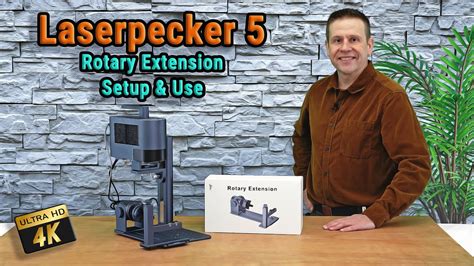 Laserpecker Tutorial 的图像结果