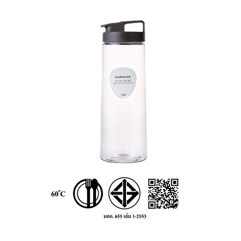 LOCK N LOCK EASY GRIP BOTTLE GREY1.5L | Lotus’s Shop Online