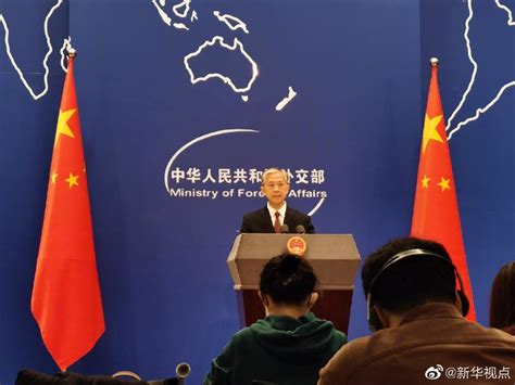外交部发言人驳斥美国务卿言论敦促美方停止插手香港事务-新闻中心-温州网