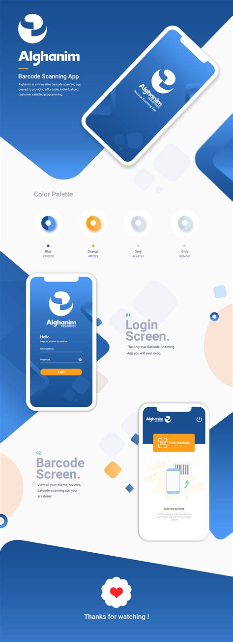 Barcode Scan App 的图像结果