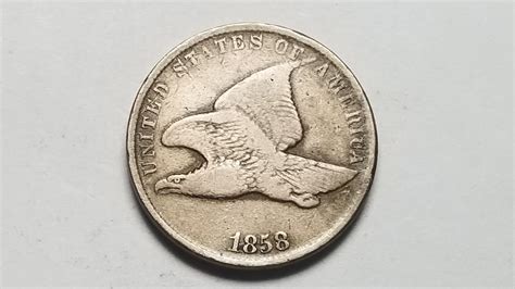 1858 Flying Eagle Cent Penny | Property Room
