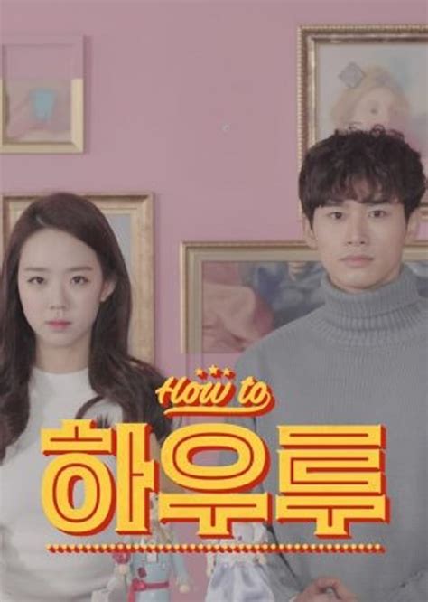 Image result for HowToBasic TV Cast