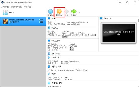Image result for Kernel Panic Not Syncing VM VirtualBox