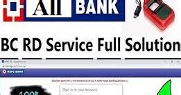 CSC All Bank BC POINT MORPHO SETTING For VLE's