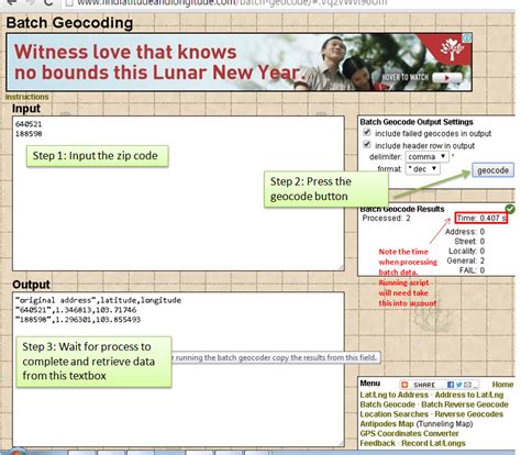 Batch Geocode Using Python 的图像结果