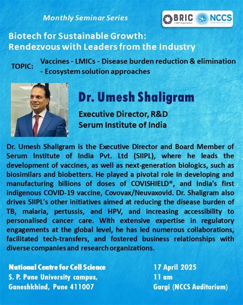 National Centre for Cell Science