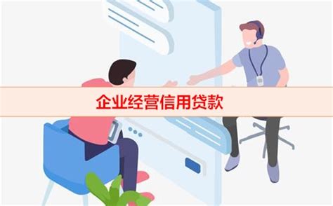 广东省专精特新企业贷款贴息、融资奖励认定时间、资料、奖励100万 - 知乎