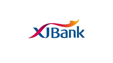 新疆银行与中国银联新疆分公司开展座谈并签署_新疆银行