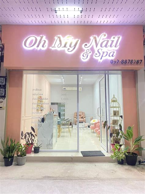 รีวิว Oh My Nail & Spa นครนายก - บริการดี ทำได้ตามแบบ