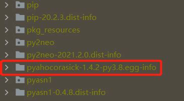 Pyahocorasick Python 的图像结果