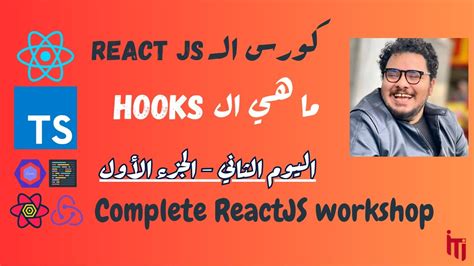 Reacts HowToBasic 的图像结果