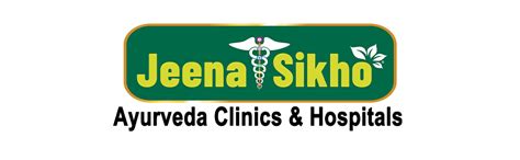 Jeena Sikho Granthi Vati | Ayurvedic Medicine for Fibroids, Cysts ...