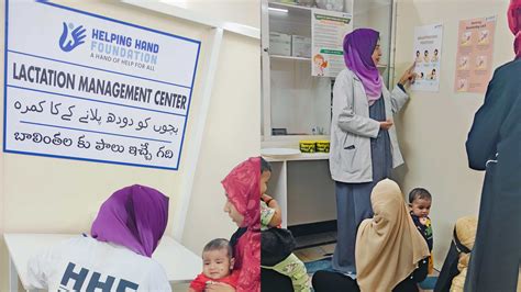 HHF opens lactating management centres in Rajendranagar, Pahadi Shareef ...