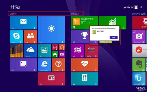 Microsoft Windows 8 - Fondos de pantalla gratis para Widescreen ...
