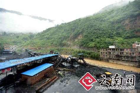 云南省15家煤矿将被关停，镇雄有一家！