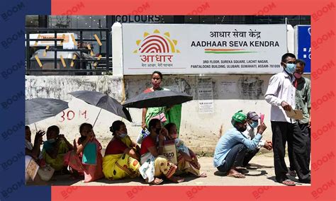 Aadhaar Not Acceptable As Date Of Birth Proof: EPFO | BOOM