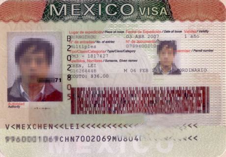 【墨西哥护照】全方位解读分析！ - 知乎